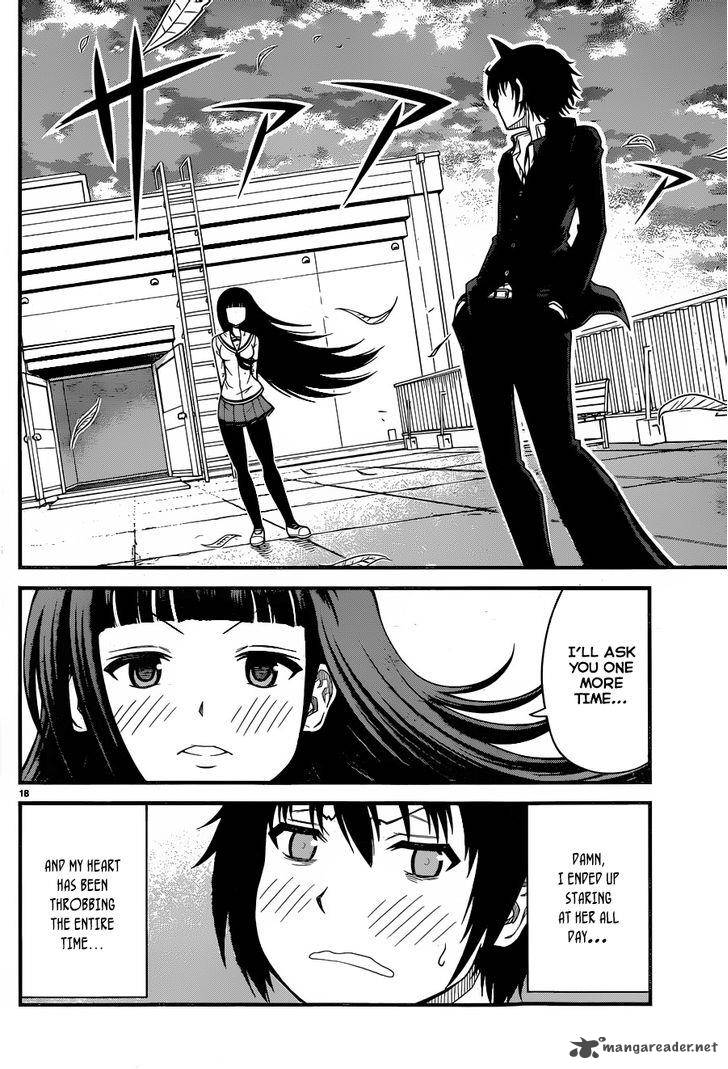 Tsujiura San To Chupacabra 2 19