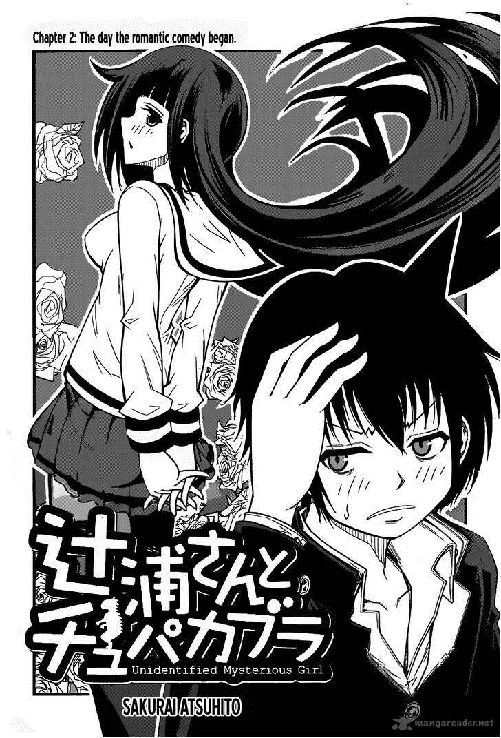 Tsujiura San To Chupacabra 2 2