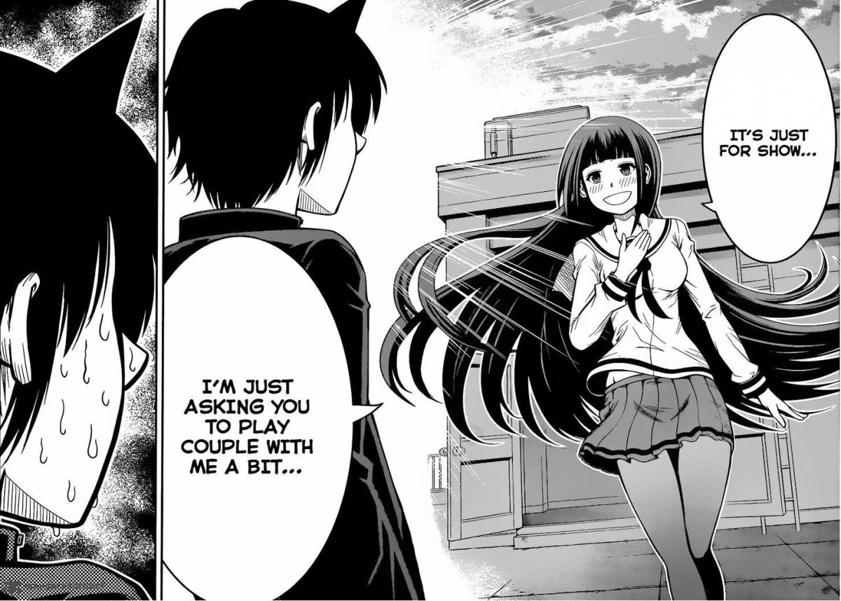 Tsujiura San To Chupacabra 2 21