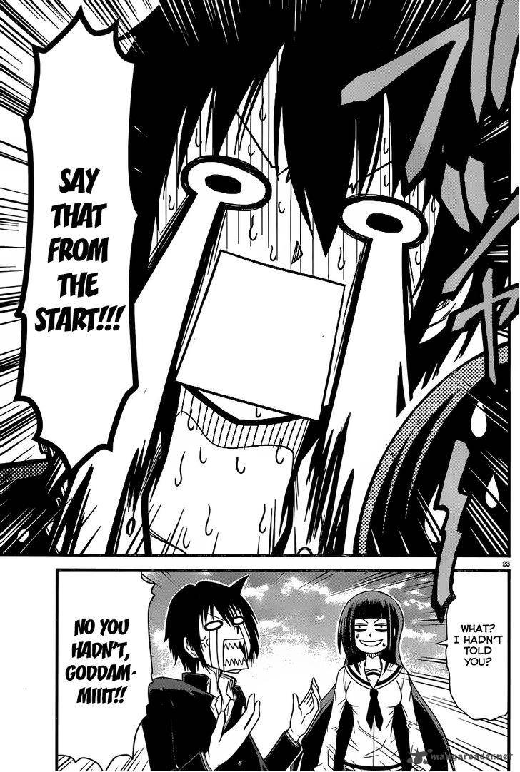 Tsujiura San To Chupacabra 2 23
