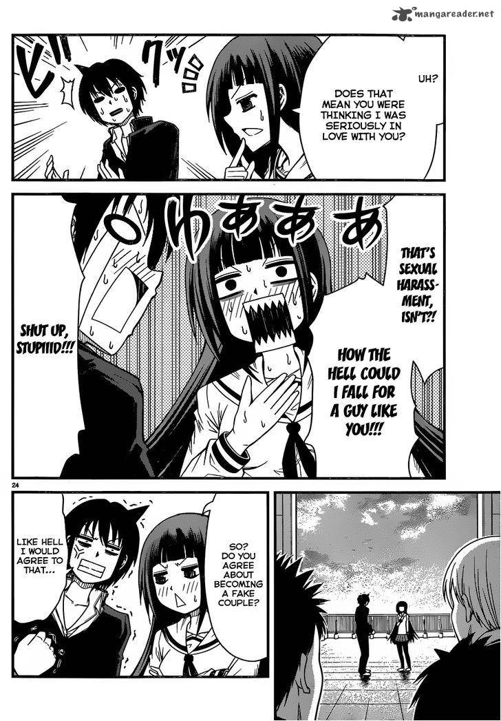 Tsujiura San To Chupacabra 2 24