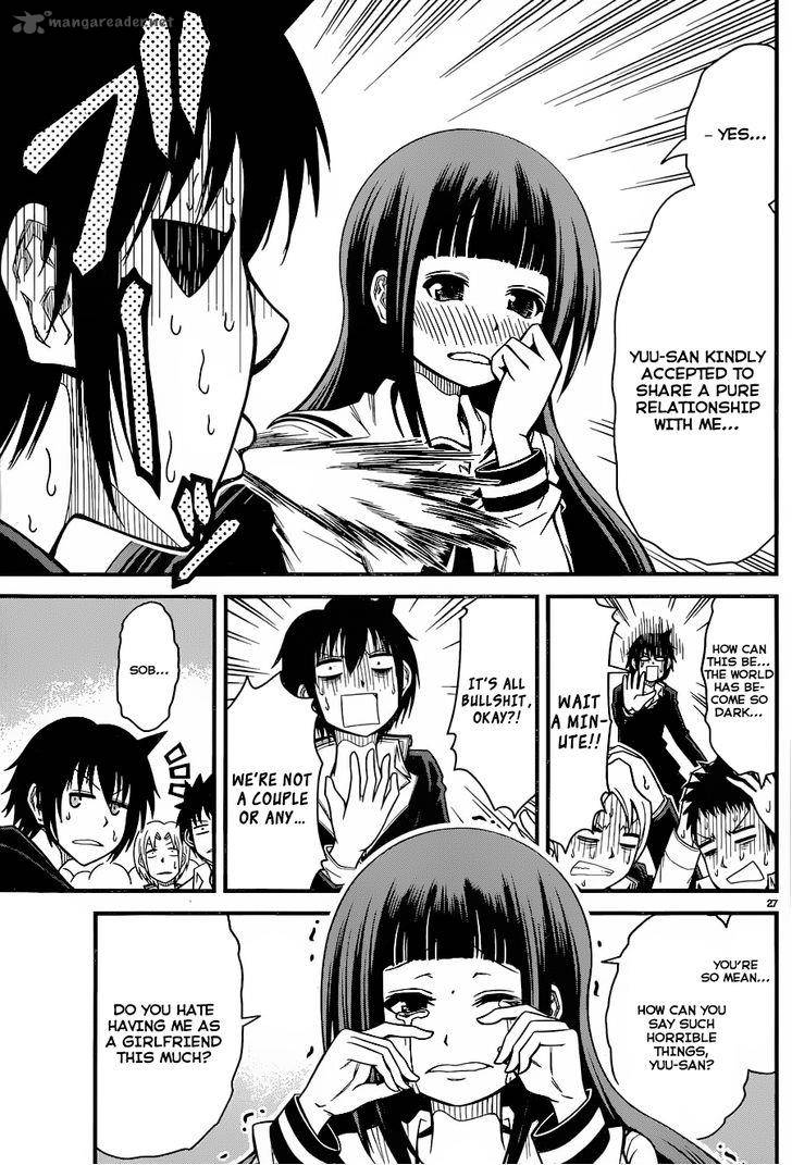 Tsujiura San To Chupacabra 2 27