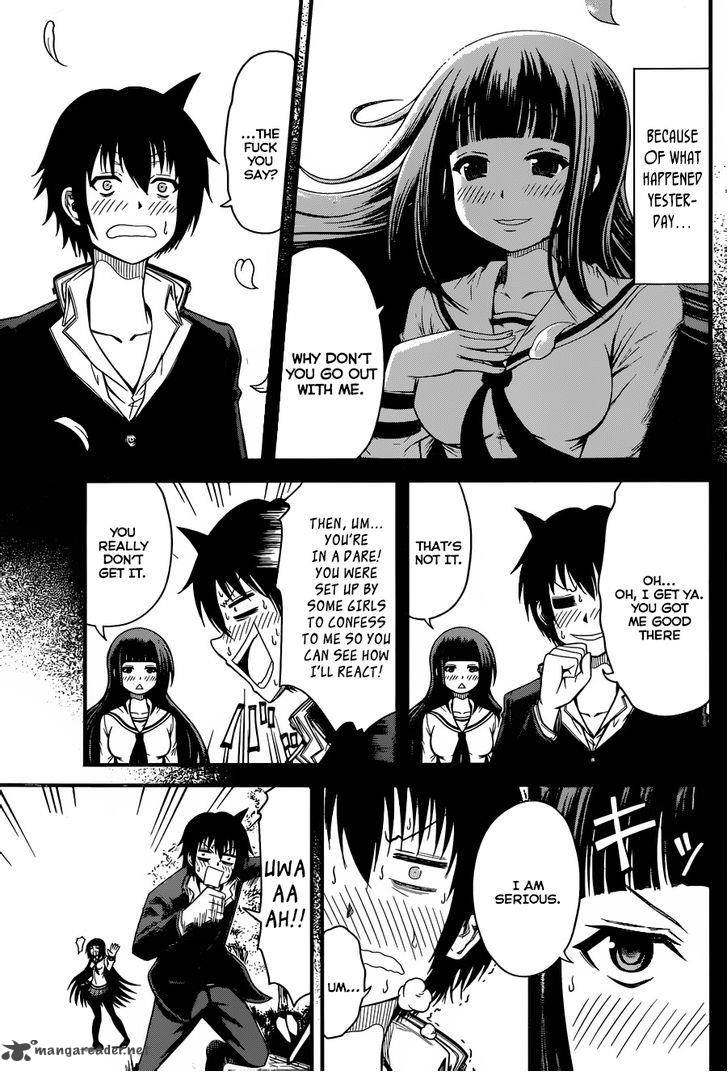 Tsujiura San To Chupacabra 2 4