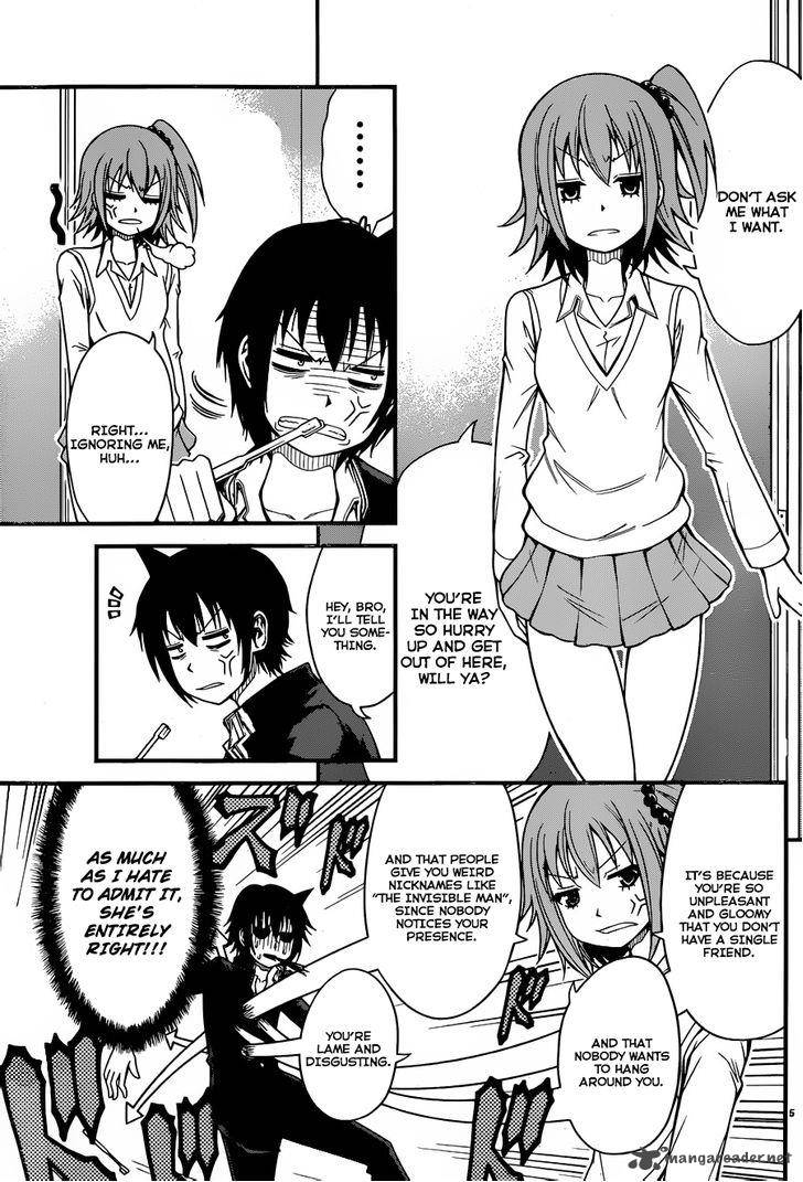 Tsujiura San To Chupacabra 2 6