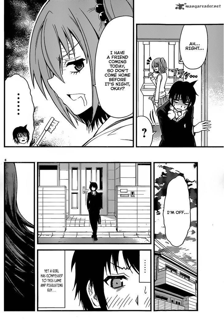 Tsujiura San To Chupacabra 2 7