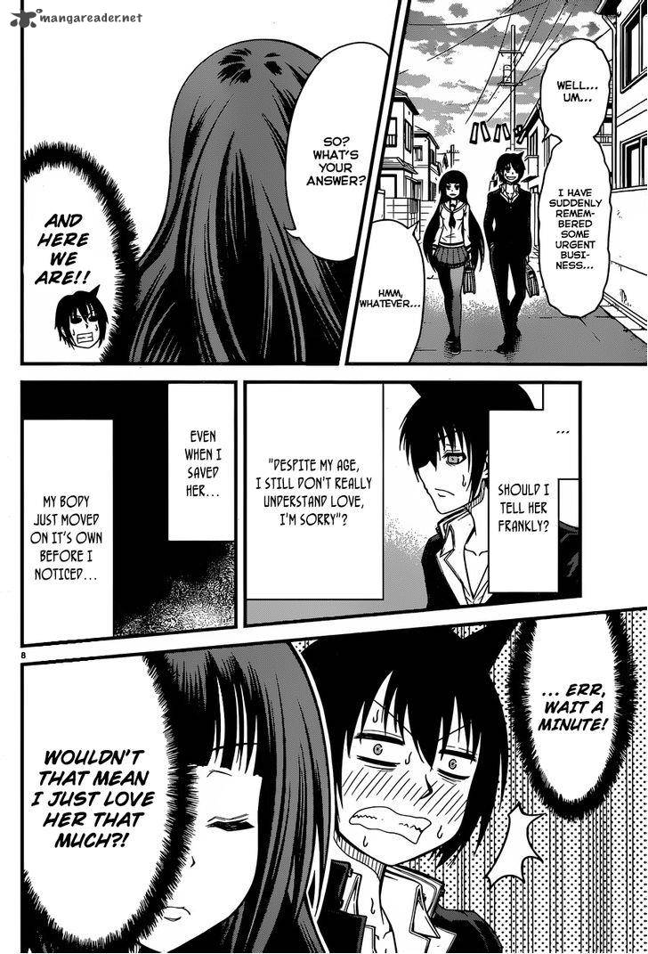 Tsujiura San To Chupacabra 2 9