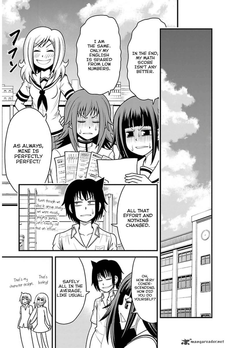 Tsujiura San To Chupacabra 20 21