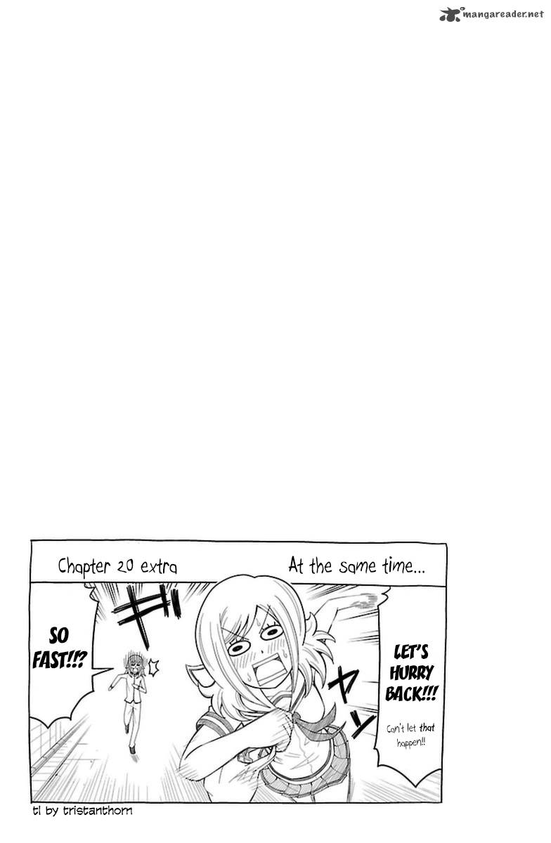 Tsujiura San To Chupacabra 20 23