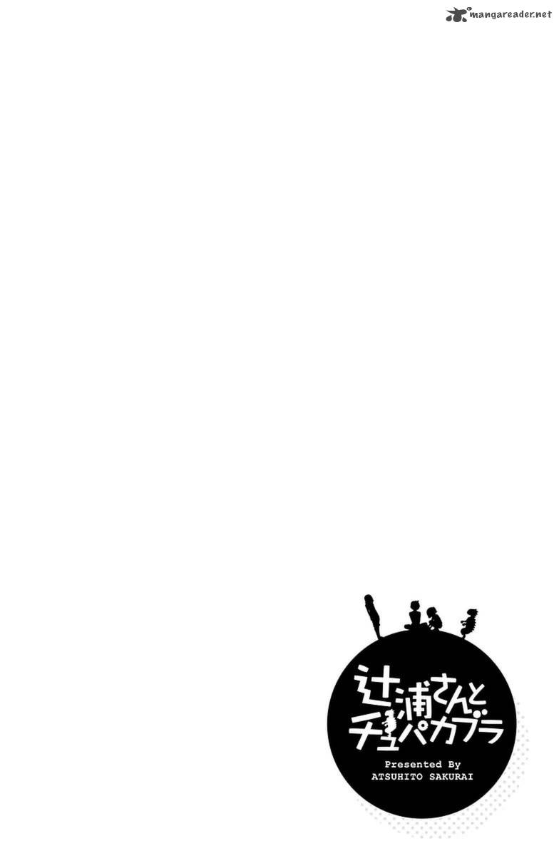 Tsujiura San To Chupacabra 20 24