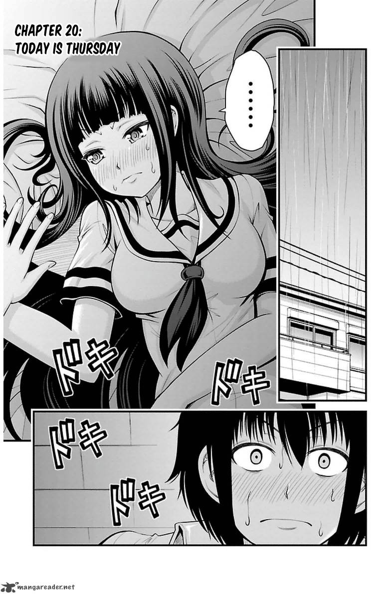 Tsujiura San To Chupacabra 20 3