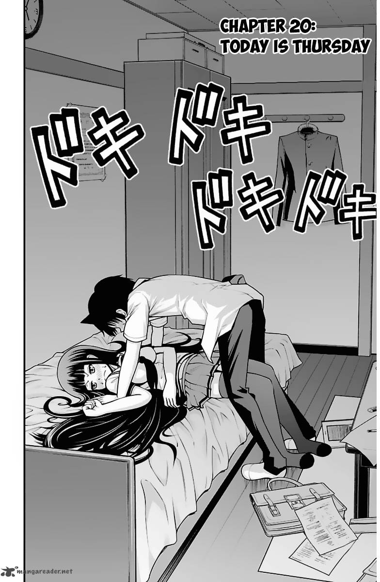 Tsujiura San To Chupacabra 20 4