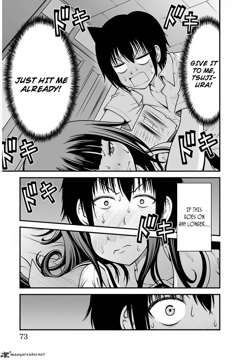 Tsujiura San To Chupacabra 20 7