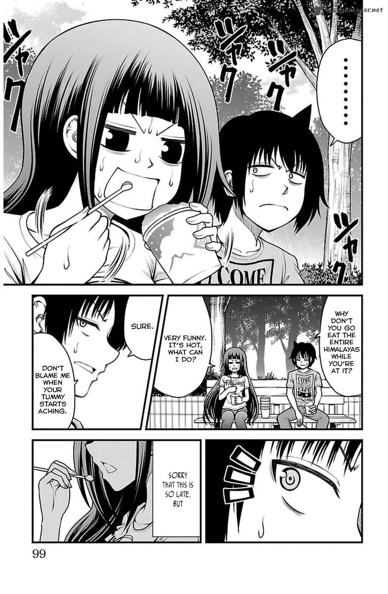 Tsujiura San To Chupacabra 21 10
