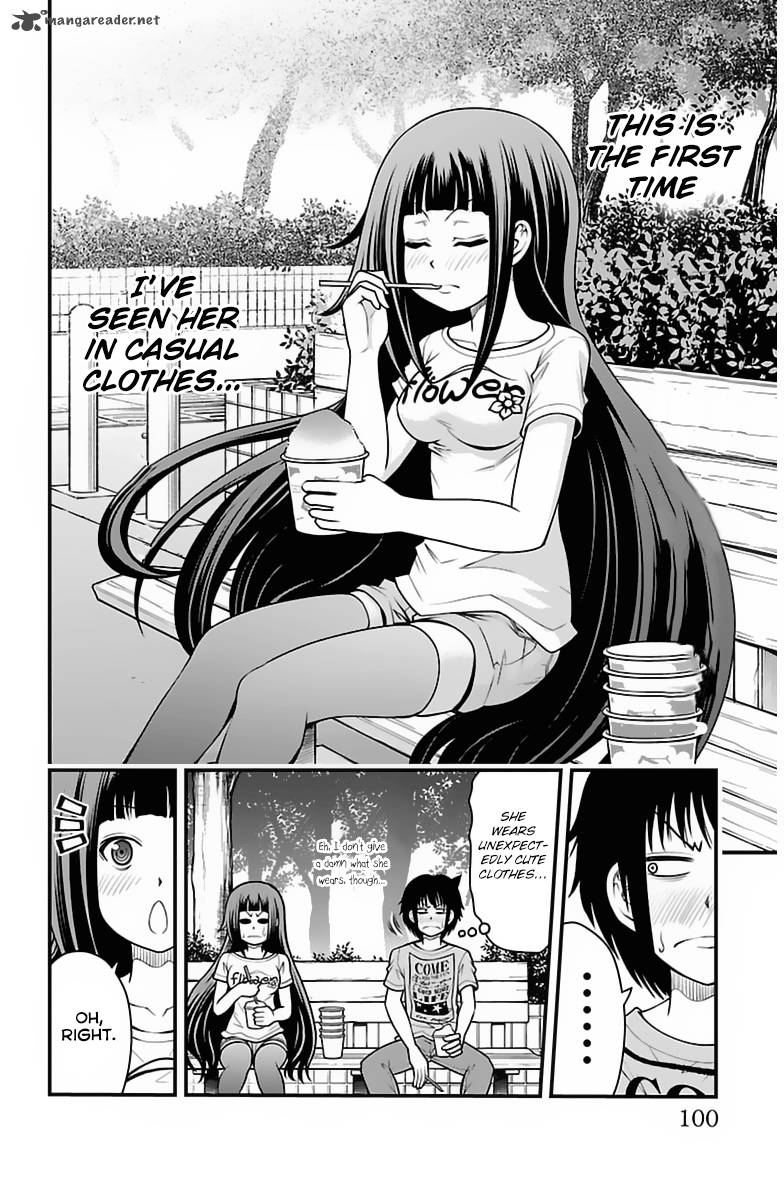 Tsujiura San To Chupacabra 21 11