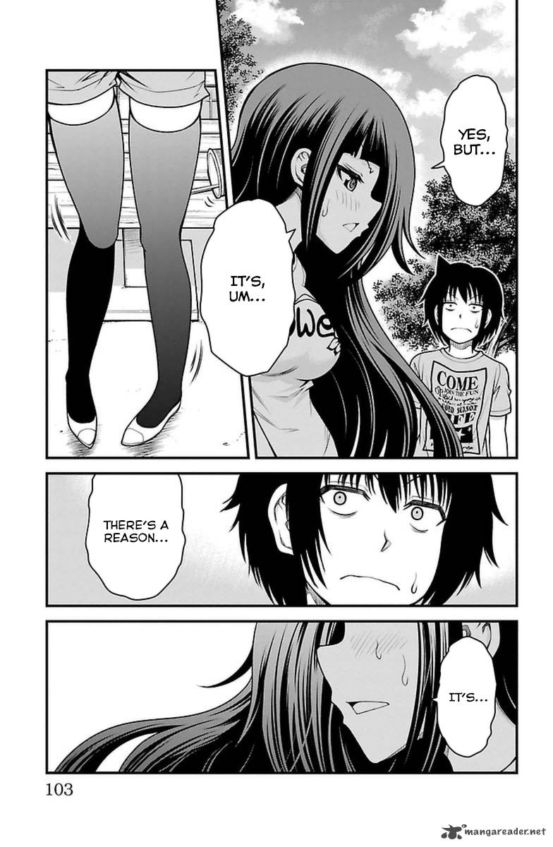 Tsujiura San To Chupacabra 21 13