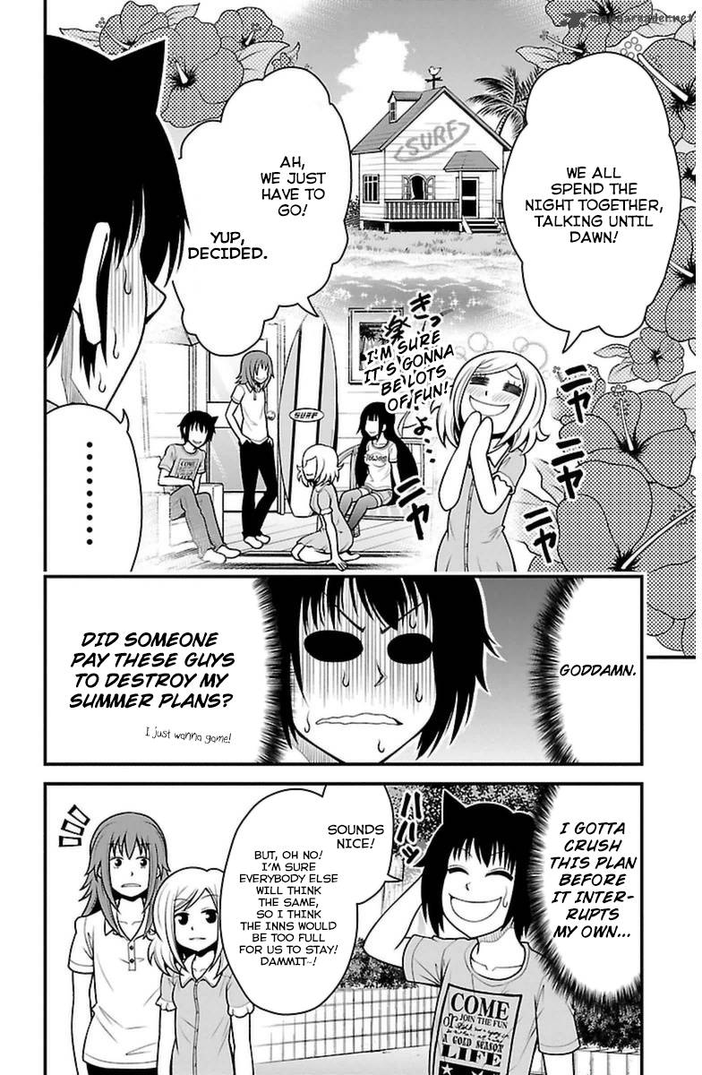 Tsujiura San To Chupacabra 21 18