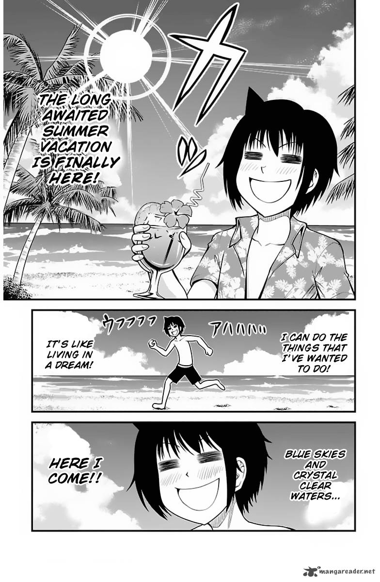 Tsujiura San To Chupacabra 21 2