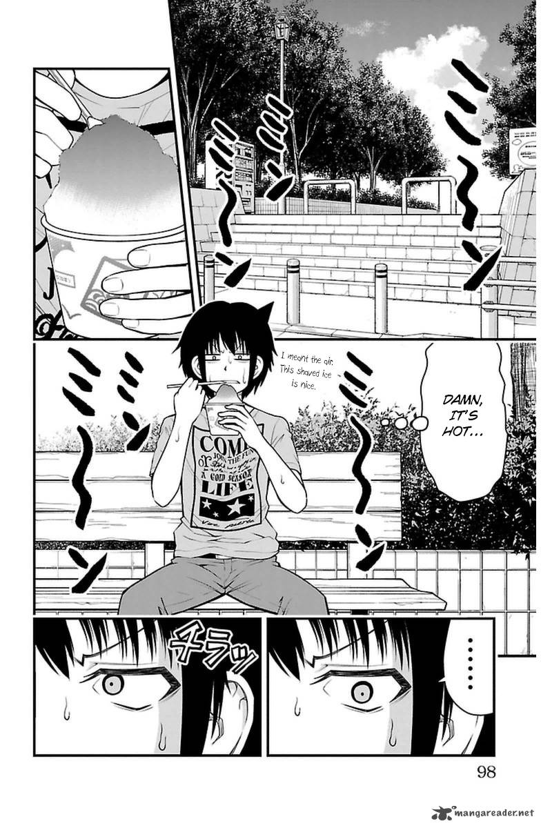 Tsujiura San To Chupacabra 21 9