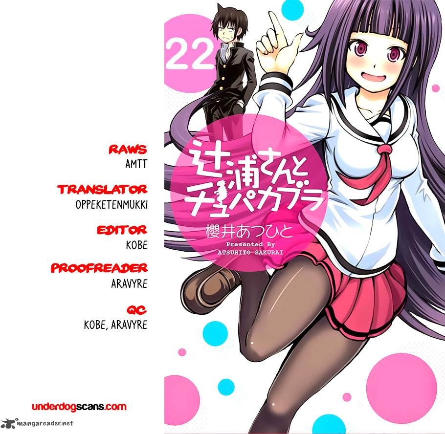 Tsujiura San To Chupacabra 22 1