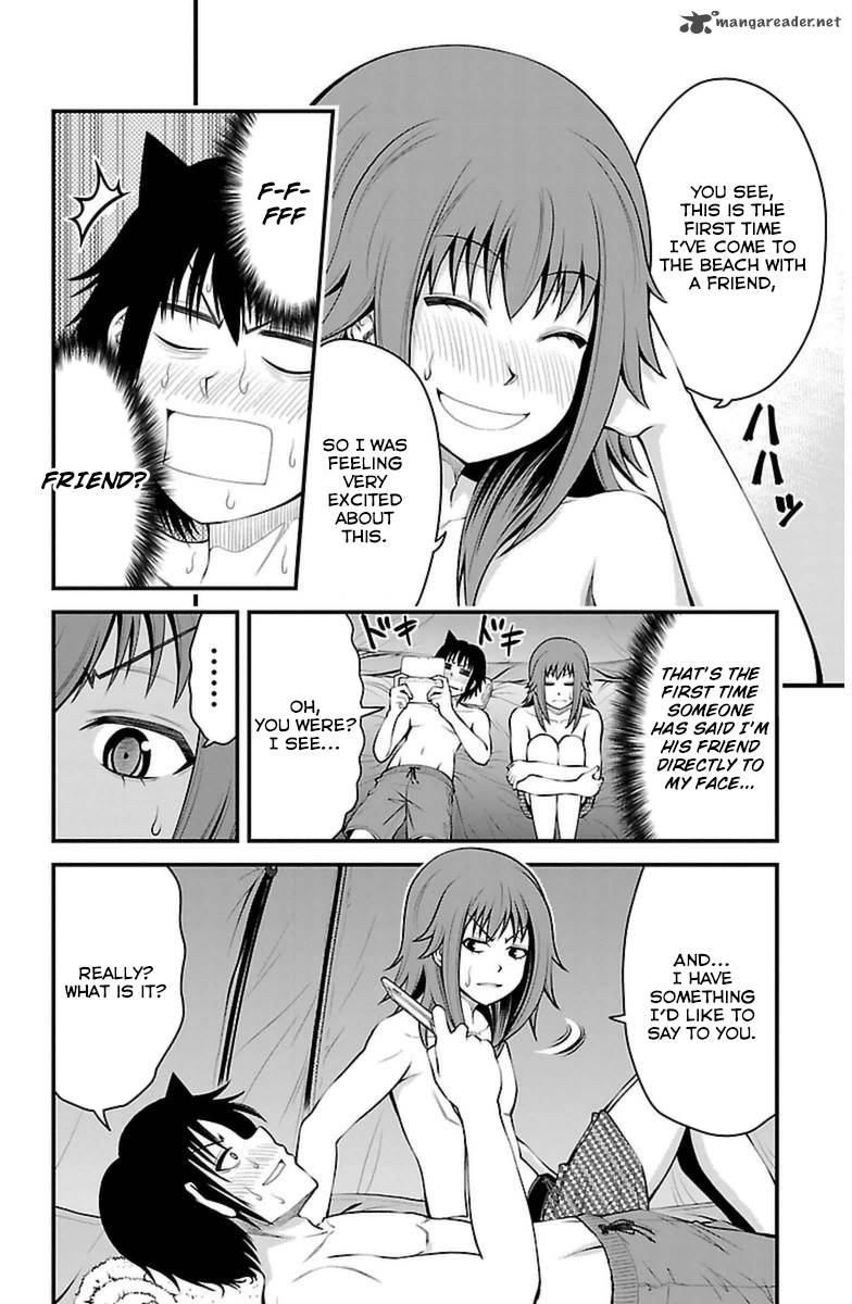 Tsujiura San To Chupacabra 22 11