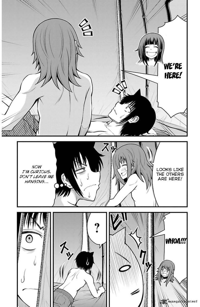 Tsujiura San To Chupacabra 22 12