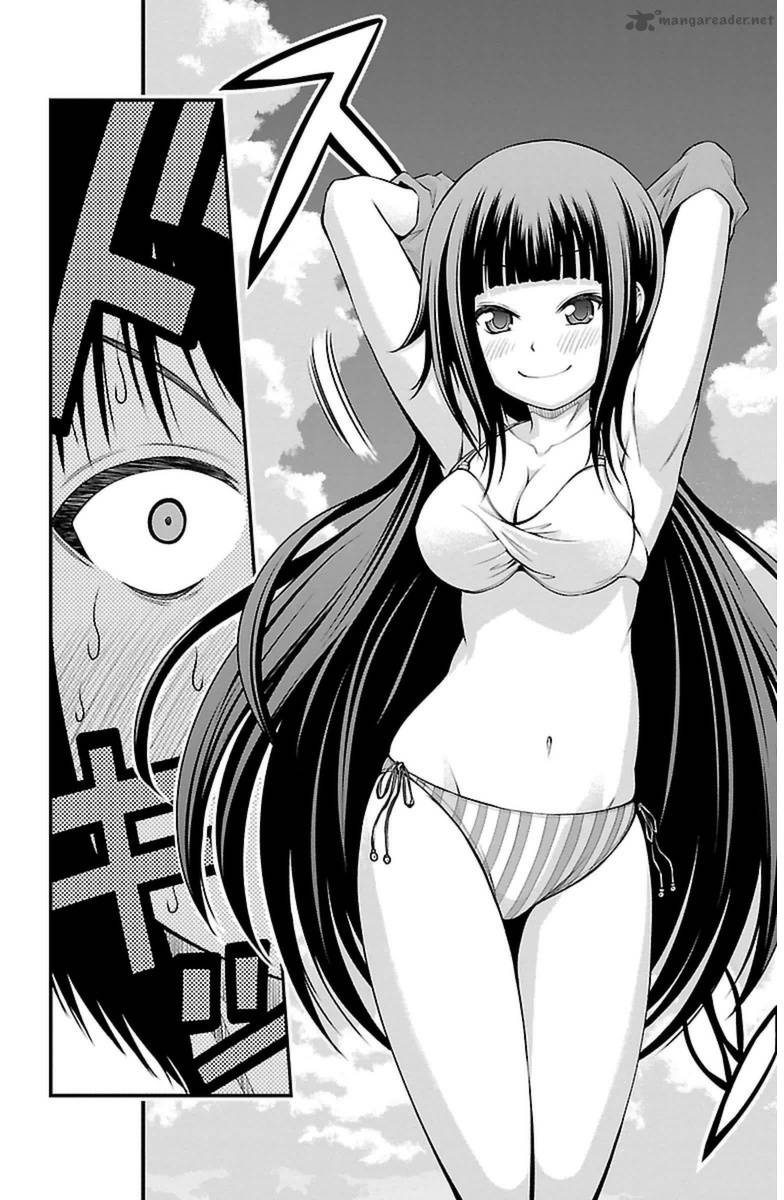 Tsujiura San To Chupacabra 22 16