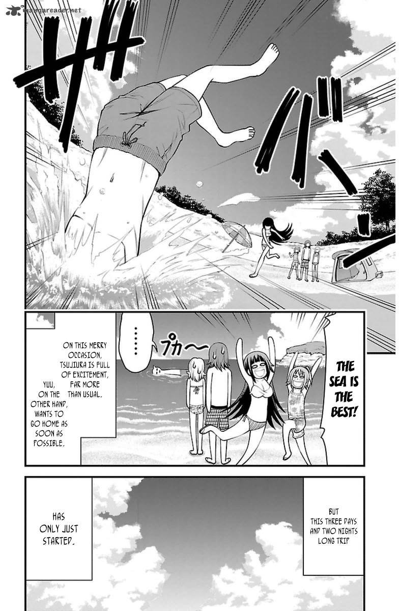 Tsujiura San To Chupacabra 22 20