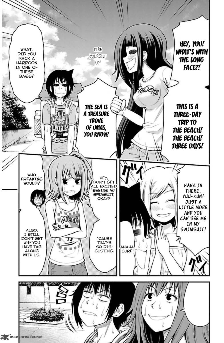 Tsujiura San To Chupacabra 22 4