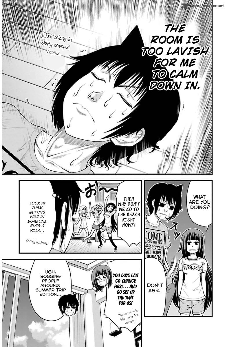 Tsujiura San To Chupacabra 22 8