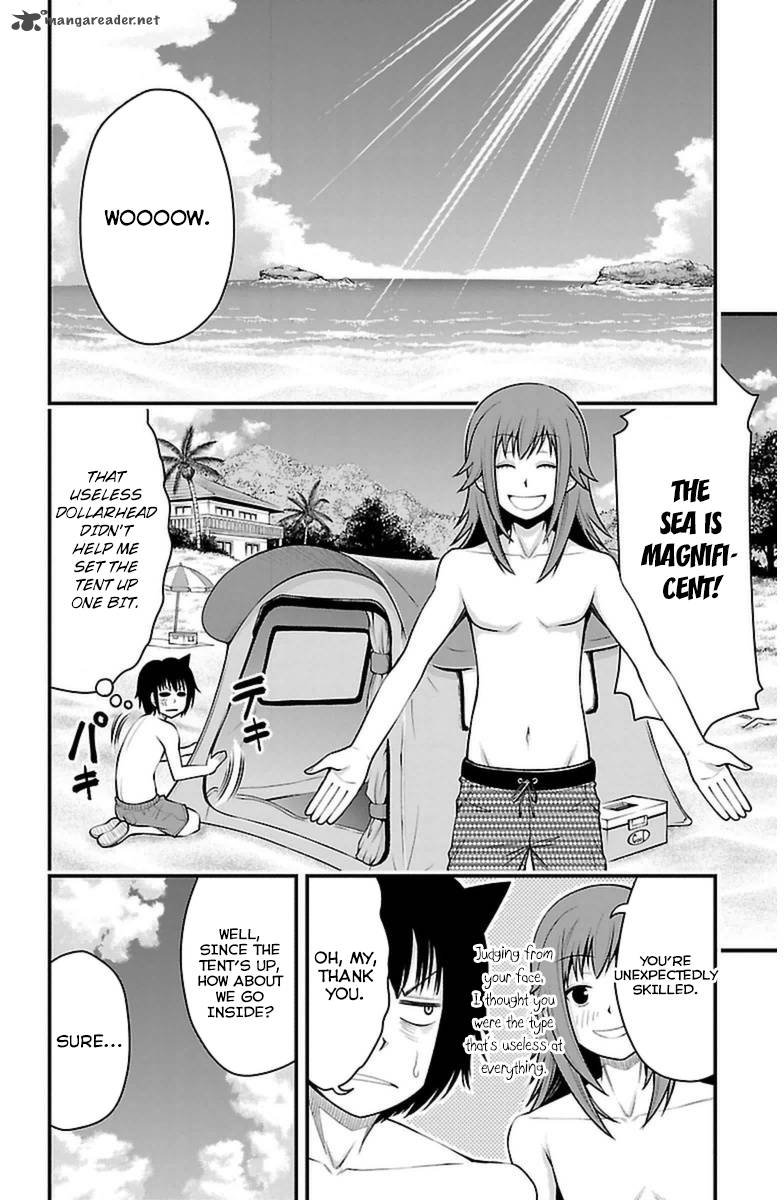 Tsujiura San To Chupacabra 22 9