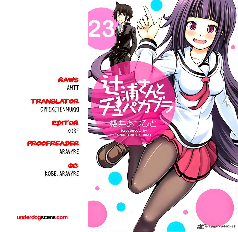 Tsujiura San To Chupacabra 23 1