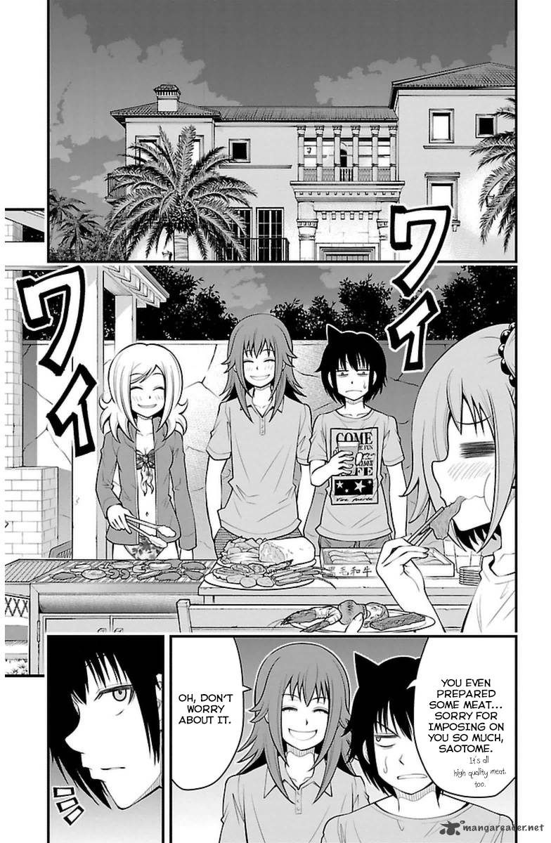 Tsujiura San To Chupacabra 23 10