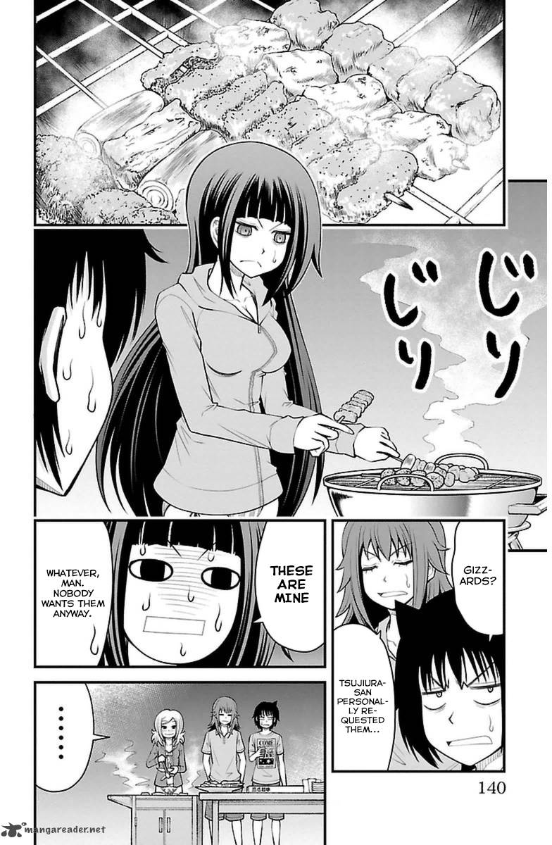 Tsujiura San To Chupacabra 23 11