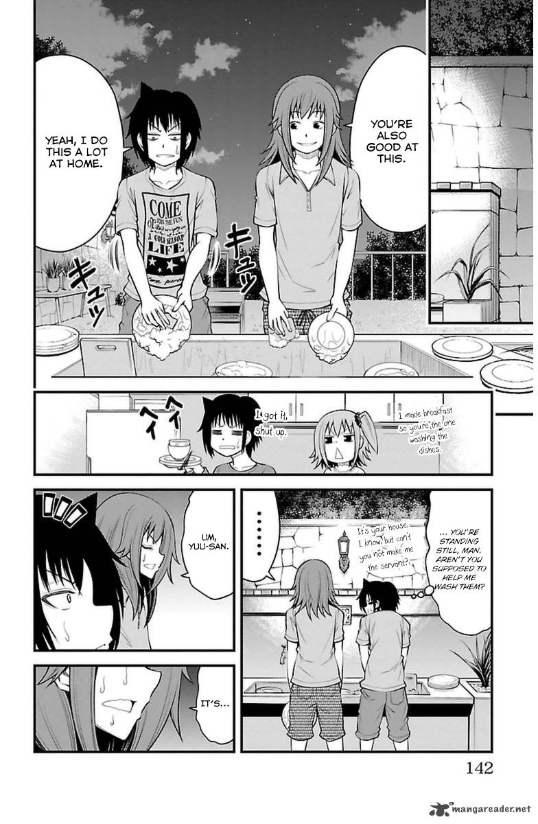 Tsujiura San To Chupacabra 23 13