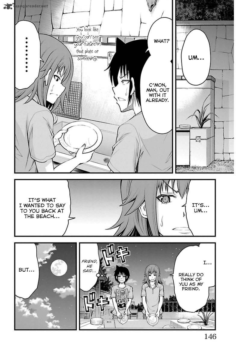 Tsujiura San To Chupacabra 23 17