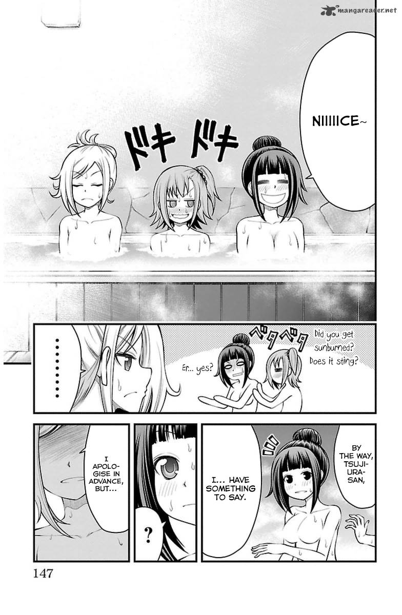 Tsujiura San To Chupacabra 23 18