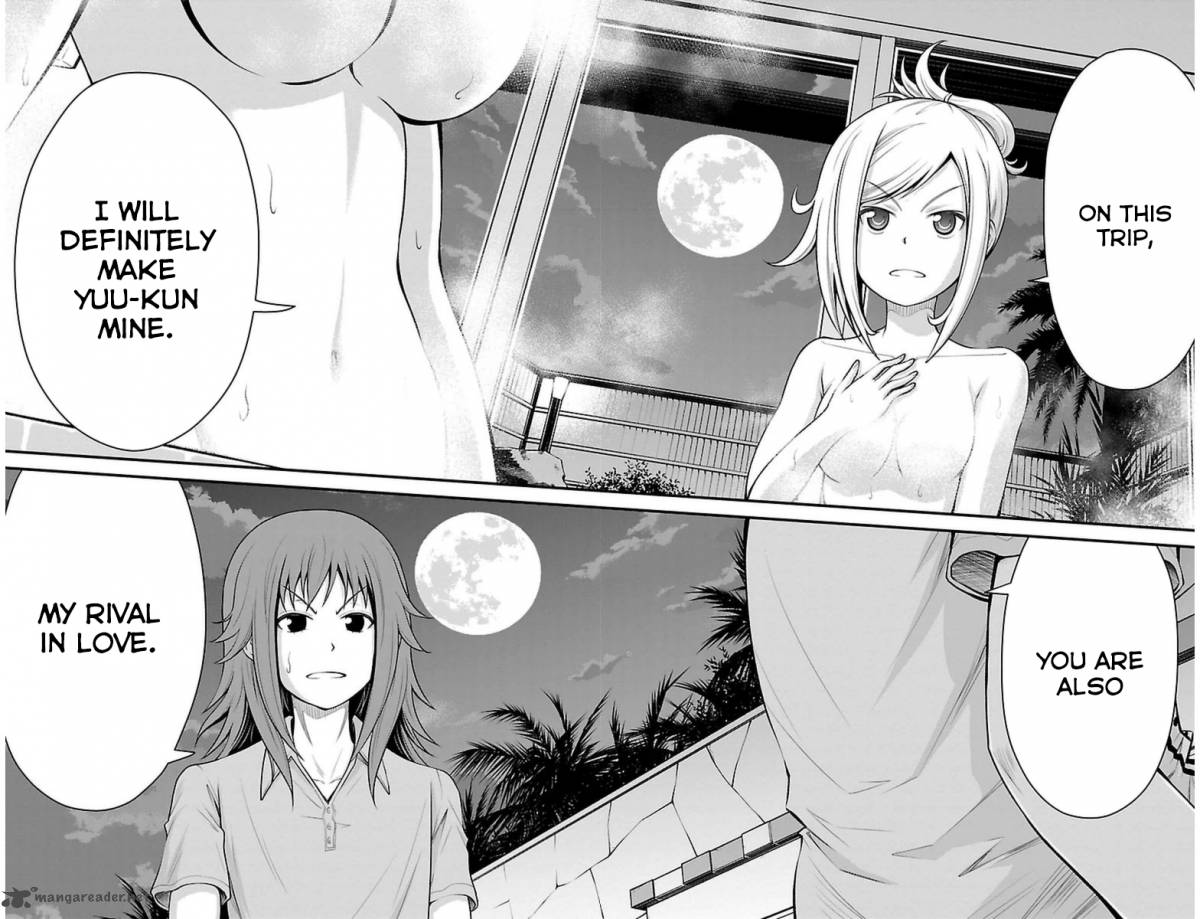 Tsujiura San To Chupacabra 23 19