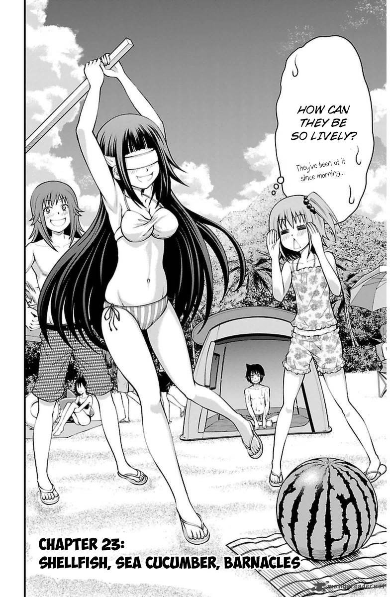 Tsujiura San To Chupacabra 23 3
