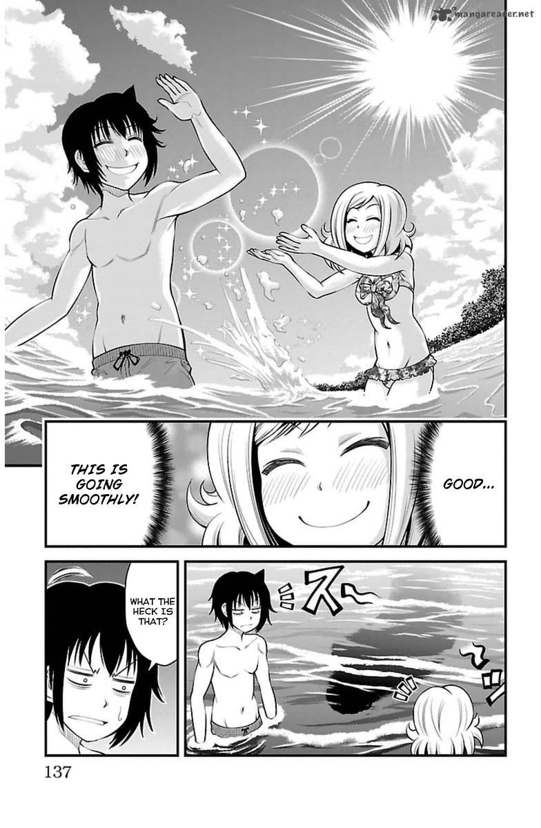 Tsujiura San To Chupacabra 23 8