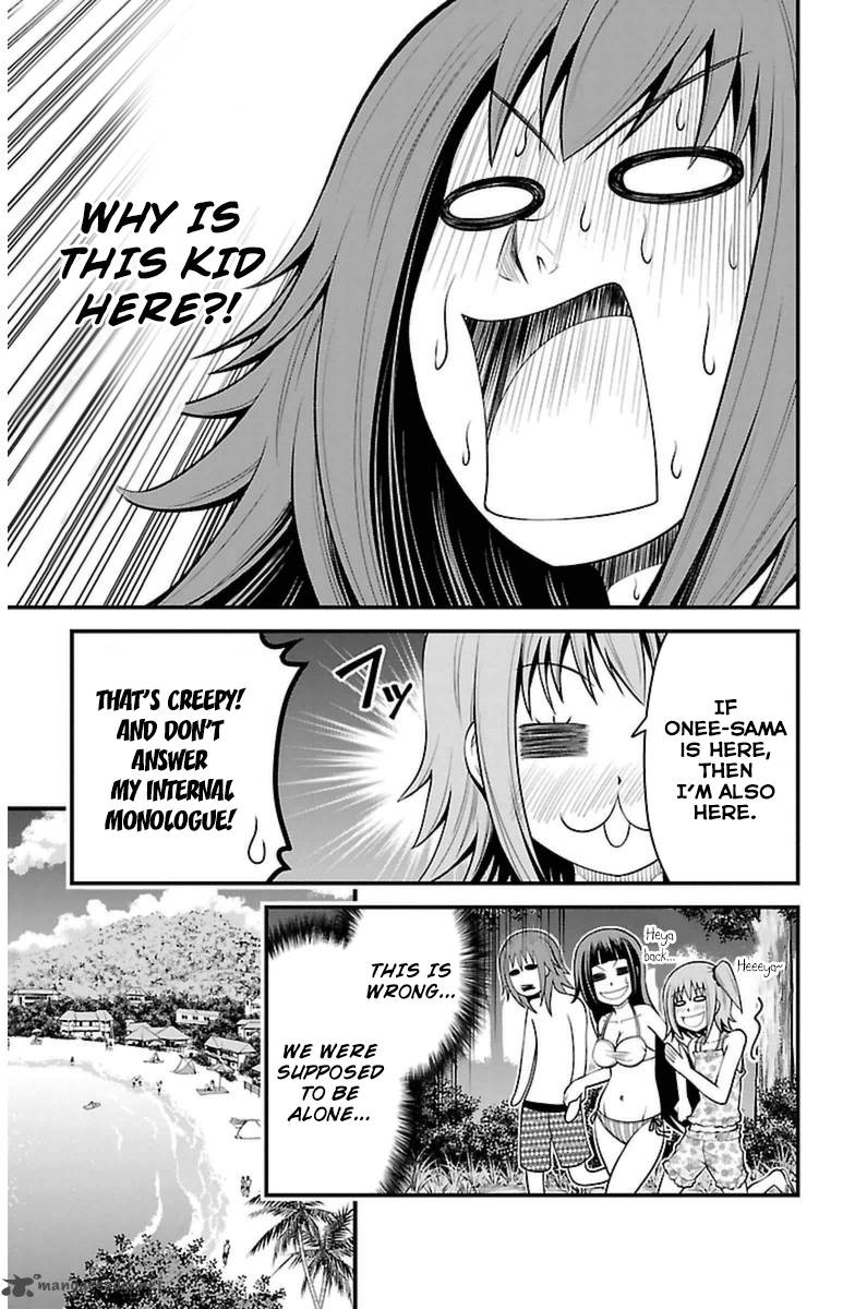 Tsujiura San To Chupacabra 24 10