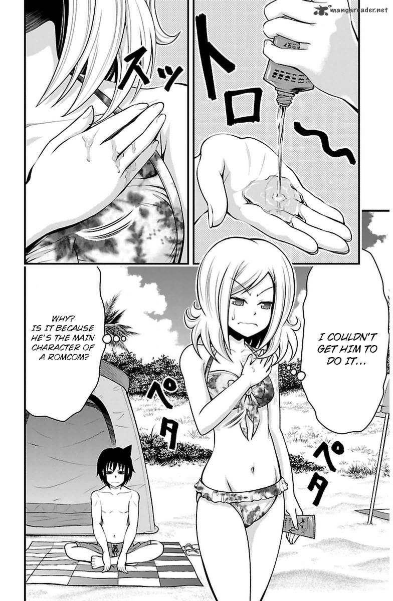 Tsujiura San To Chupacabra 24 11