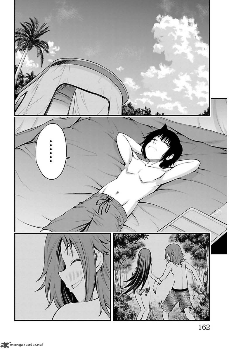 Tsujiura San To Chupacabra 24 13