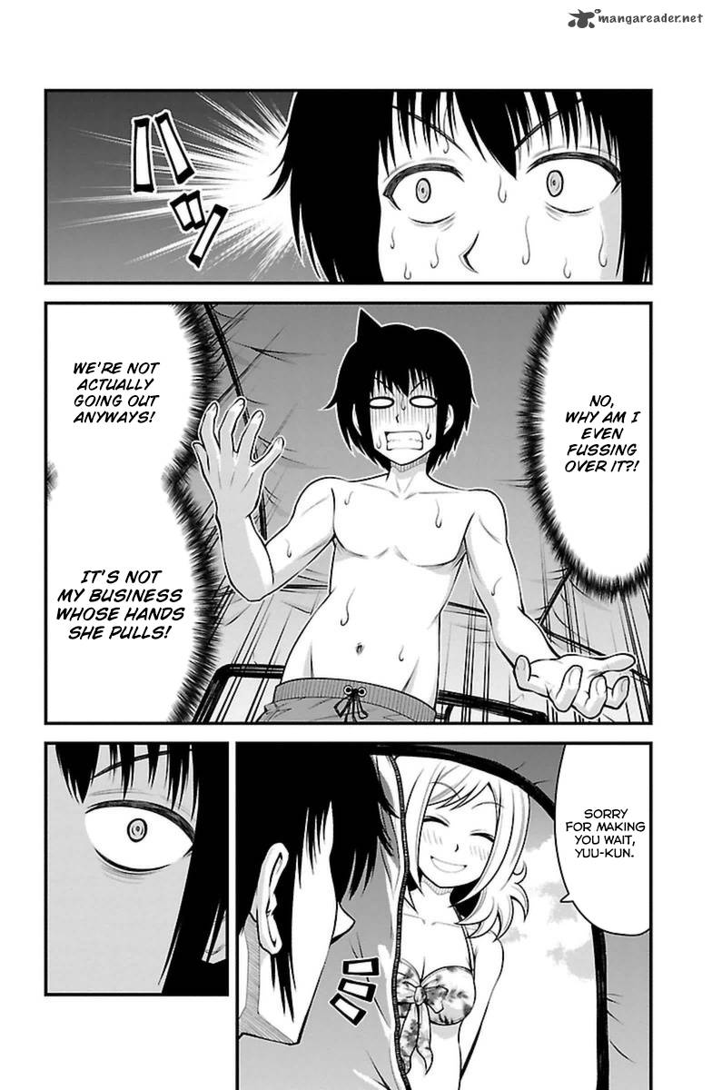 Tsujiura San To Chupacabra 24 15