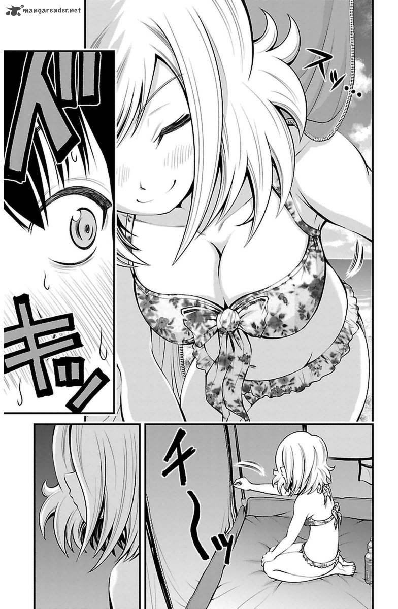 Tsujiura San To Chupacabra 24 16