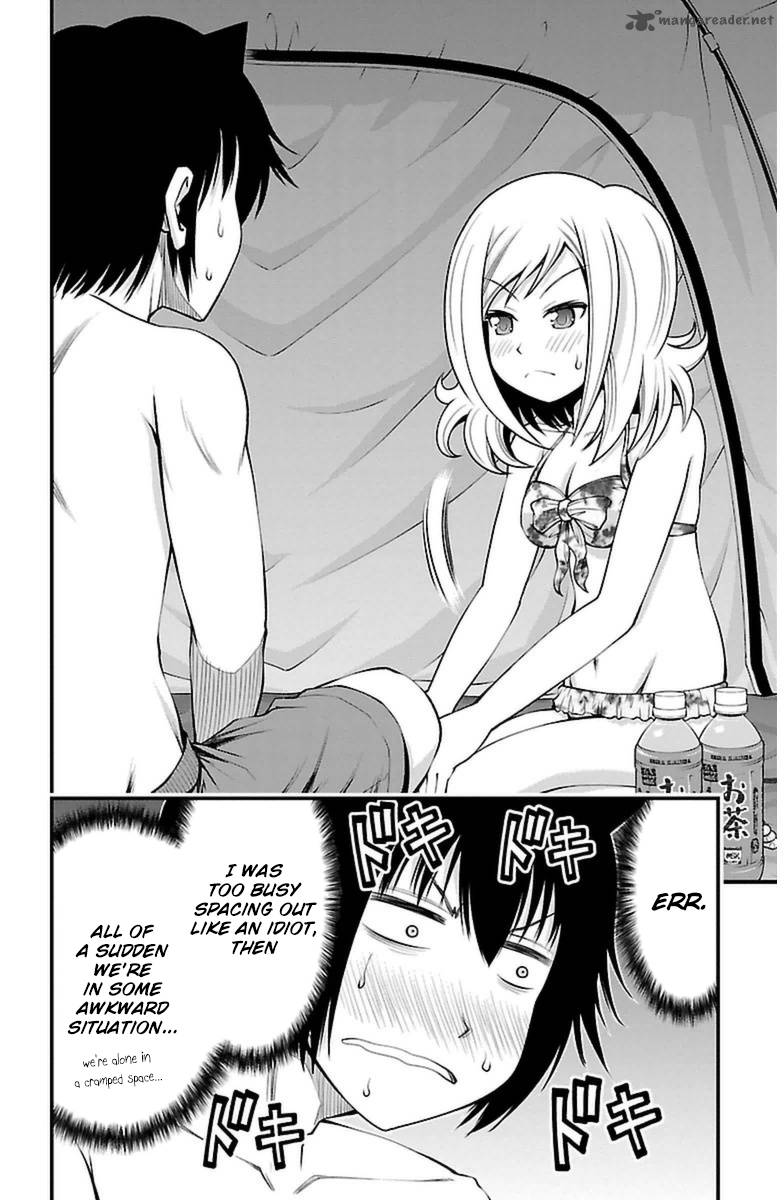 Tsujiura San To Chupacabra 24 17