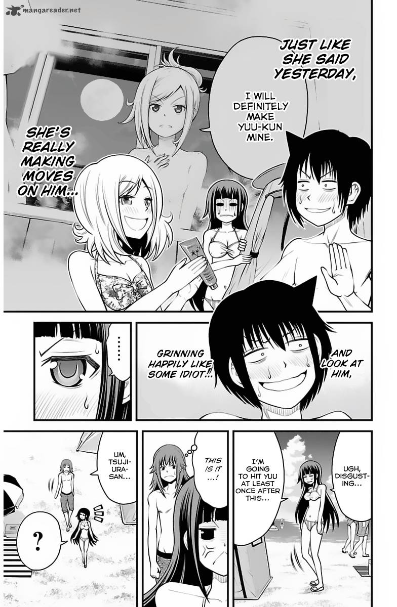 Tsujiura San To Chupacabra 24 4
