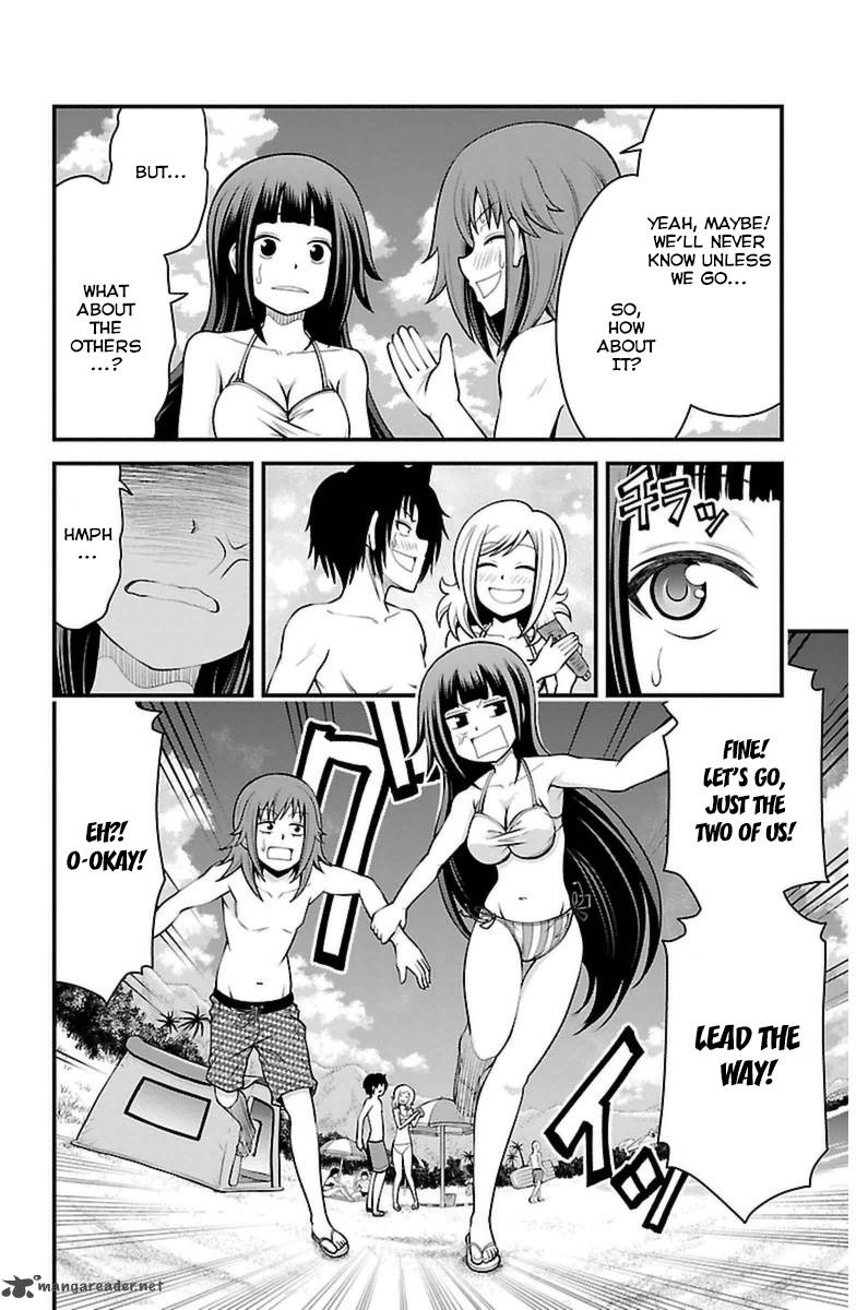Tsujiura San To Chupacabra 24 7