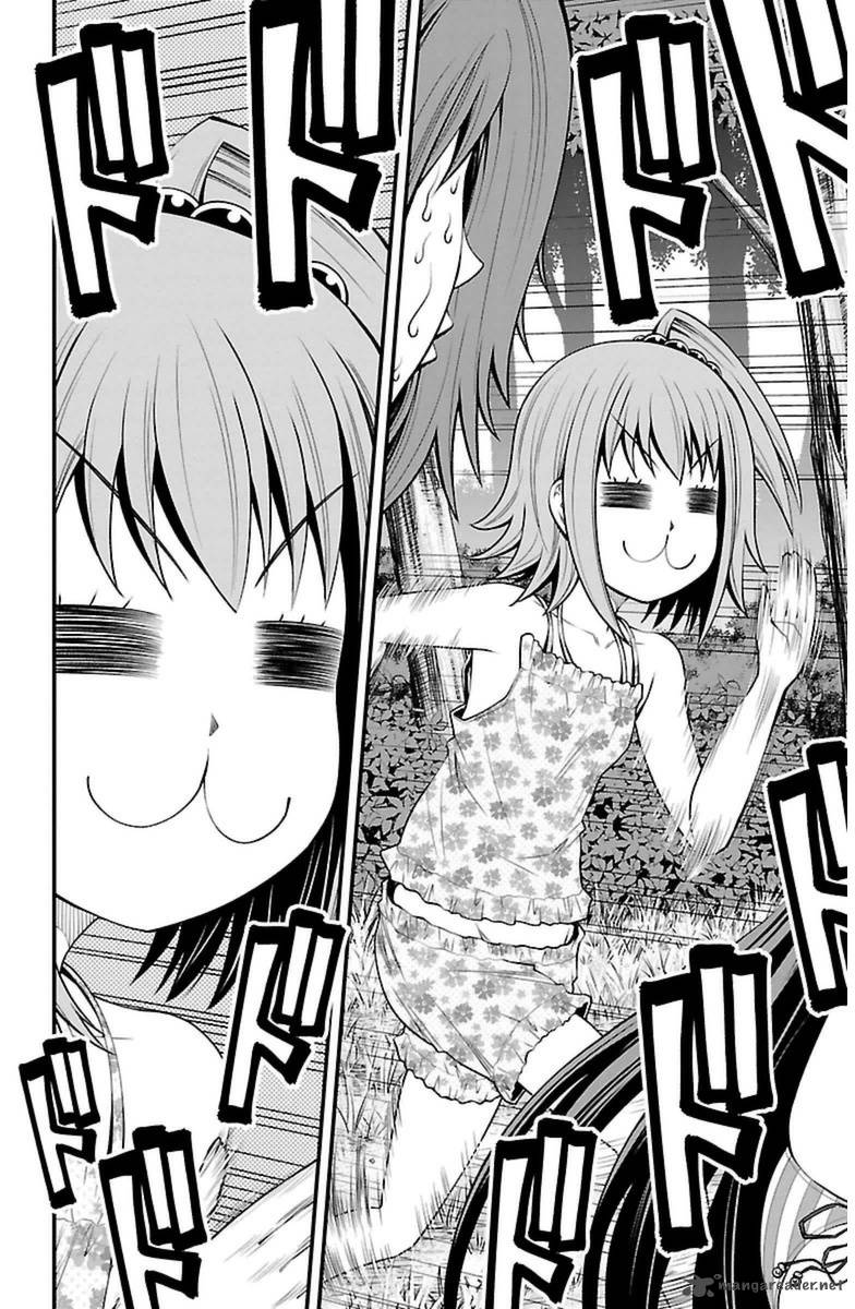 Tsujiura San To Chupacabra 24 9