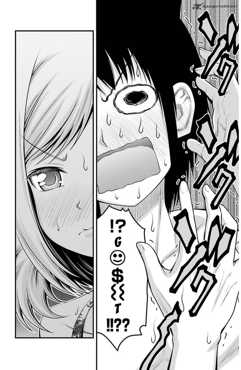 Tsujiura San To Chupacabra 25 10