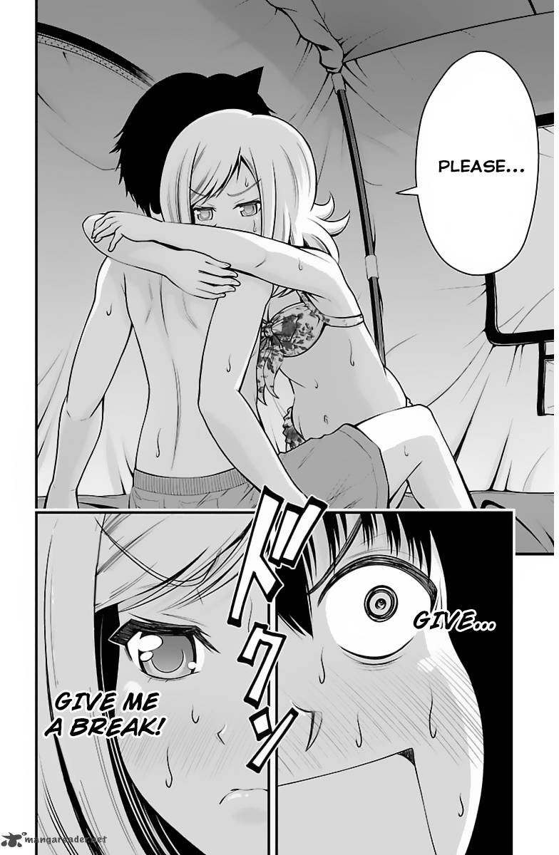 Tsujiura San To Chupacabra 25 12